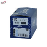 ساعت پراید نور سفید دیجیتال X100 - Image 2