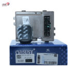 مجموعه ریموت و قفل مرکزی 211 تیبا هاچ بک