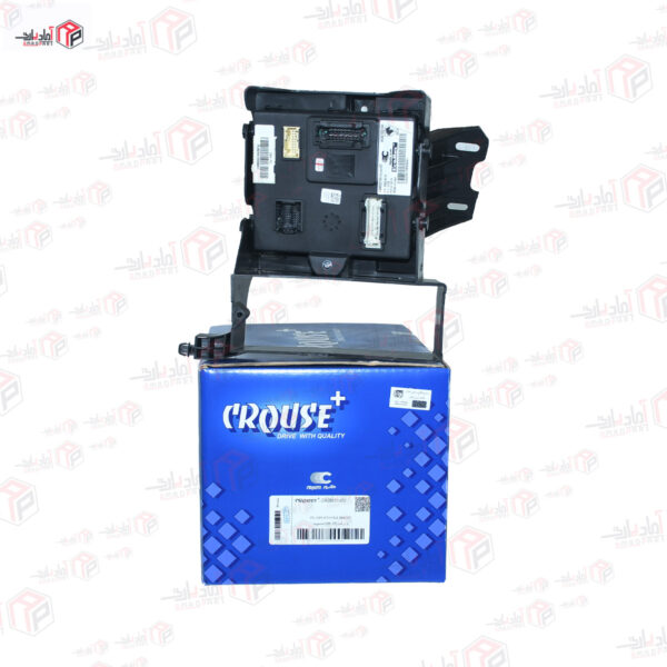 مجموعه CBM با براکت 207 و 206 P7L