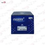 مجموعه CBM با براکت 207 و 206 P7L - Image 2