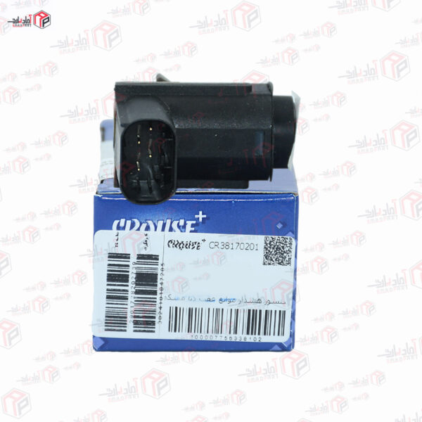 سنسور هشدارموانع عقب دنا NX7 مشکی