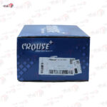 مجموعه جعبه الکترونیکی داخل اتاق ( CBM ) سمند بهینه تک نود - Image 2