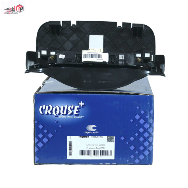 مجموعه نمایشگر چند منظوره رانا سال و ساپورت (MFD)