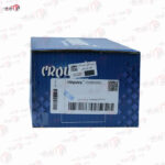 واحد کنترل الکترونیکی ECU موتور با برکت (BWI XU7) 405 سمند - Image 2