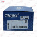 واحد کنترل الکترونیکی ECU موتور TU5JP4 بنزینی با ایموبلایزر EMS:SIEMENS-CONTI EURO5 WITH EOBD با براکت - Image 2