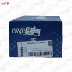 واحد کنترل الکترونیکی ECU موتور TU5JP4 بنزینی با ایموبلایزر EMS:SIEMENS ومتعلقات-ضد سرقت - Image 2