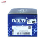 واحد کنترل الکترونیکی ECU موتور EMS : ZIEMENS 206 با سیستم اکو ماکس - Image 5