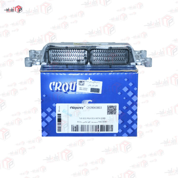 واحد کنترل الکترونیکی ECU موتور EMS : ZIEMENS 206 با سیستم اکو ماکس