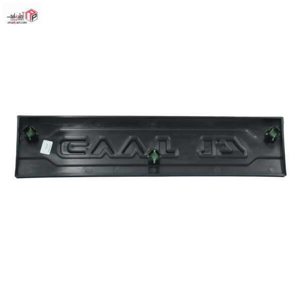 کاور محفظه شمع موتور سمند ملی EF7