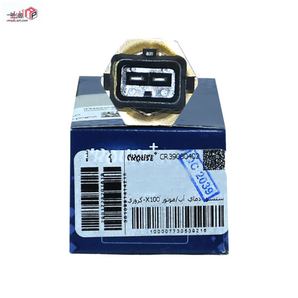 مهره فن و آب 2 فیش مشکی سنسور دمای آب موتور X100