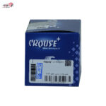 مجموعه شیر برقی بخارات بنزین - موتور X100 - Image 2