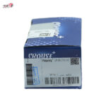 سوزن انژکتور سمند ملی بنزین موتور EF7 با دریچه گاز برقی - Image 2