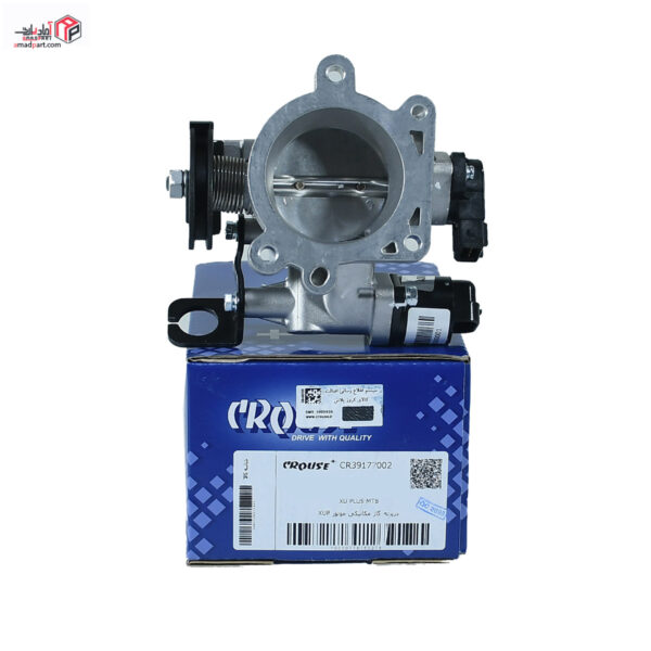 مجموعه دریچه گاز مکانیکی  موتور  XU Plus