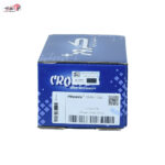 مجموعه دریچه گاز مکانیکی  موتور  XU Plus - Image 3