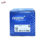 کالیپر عقب چپ سمند سورن و دنا و elx , xum ، TU5 (با دمپر ) با لنت تکستار (مشترک با CR400715) - Image 2