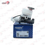 کیت پمپ,مخزن و اورینگ بوستر ترمز (پمپ ترمز با منبع ) پراید - کوییک - تیبا -ساینا