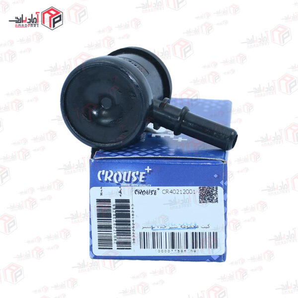 سوپاپ یکطرفه خلا با گرومت روی بوستر رانا کروز