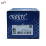 کیت پمپ مخزن و اورینگ بوستر ترمز رانا - 206 -207 (پمپ ترمز 206 با منبع) - Image 2