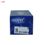 چراغ خطر سمند سورن سال توربو عقب روی صندوق راست - Image 2