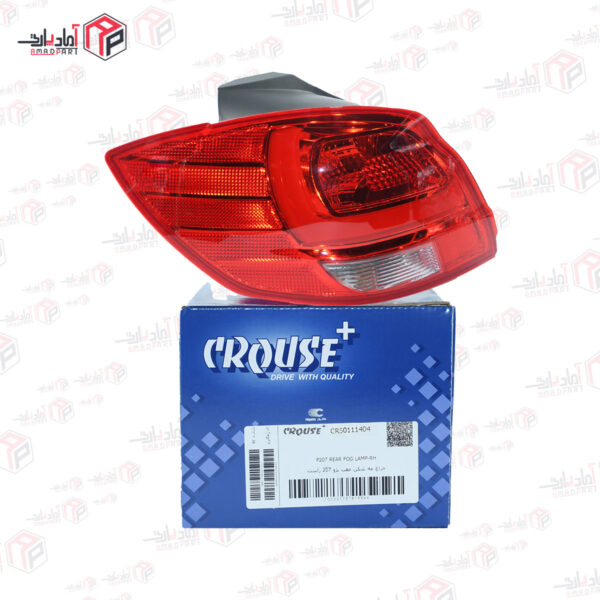 چراغ خطر کوییک S212 عقب روی بدنه چپ