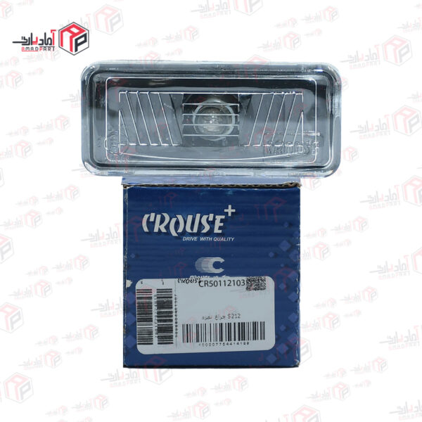چراغ نمره عقب کوییک S212