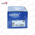 چراغ مه شکن 207 عقب راست - Image 2