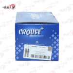 چراغ مه شکن 207 عقب چپ - Image 3