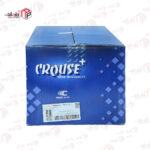 چراغ خطر 207 صندوقدار عقب راست - Image 2