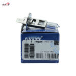 لامپ بی سیم H1 (مه شکن بدون سیم) همه خودروها