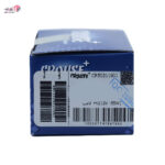 لامپ بی سیم H1 (مه شکن بدون سیم) همه خودروها - Image 2