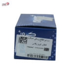 لامپ سه خار هالوژنی - Image 2