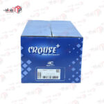 چراغ خطر رانا سال عقب راست - Image 2