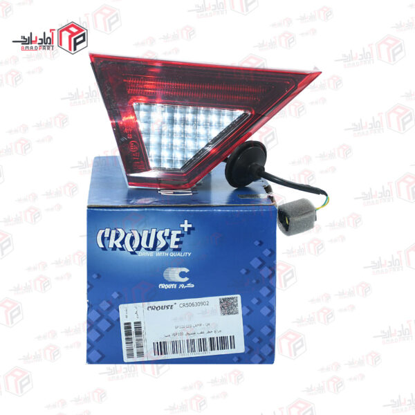 چراغ خطر شاهین SP100 عقب روی صندوق چپ