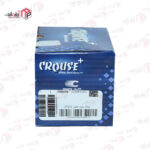 چراغ نمره عقب شاهین SP100 - Image 2