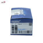 سنسور دمای اتاق پارس-کروزی پیشرو - Image 2