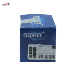 سنسور دمای داخل اتاق کامل 206 - Image 2