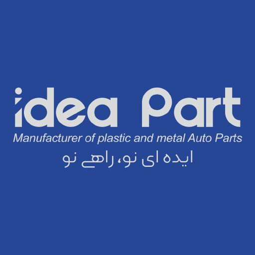 ایده پارت