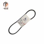 تسمه دینام پیکان و آردی 835 آماتا - Image 2