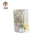 عکس آفتابگیر سمند راست بژ IPNC-110341