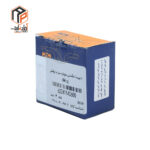 عکس استکان تایپیت تیبا با پولکی IPNC-140600