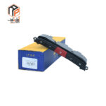 عکس مجموعه کلیدهای پنل ساینا کوییک S232 با کلید قفل مرکزی درب ها IPNC-141462