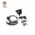 ست کامل سوییچ استارت 206 هاچ بک و قفل درب ها و درب باک (نصیری) آماتا- 1501210