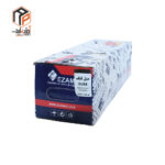 میل لنگ کامل پارس XUM عظام - Image 2