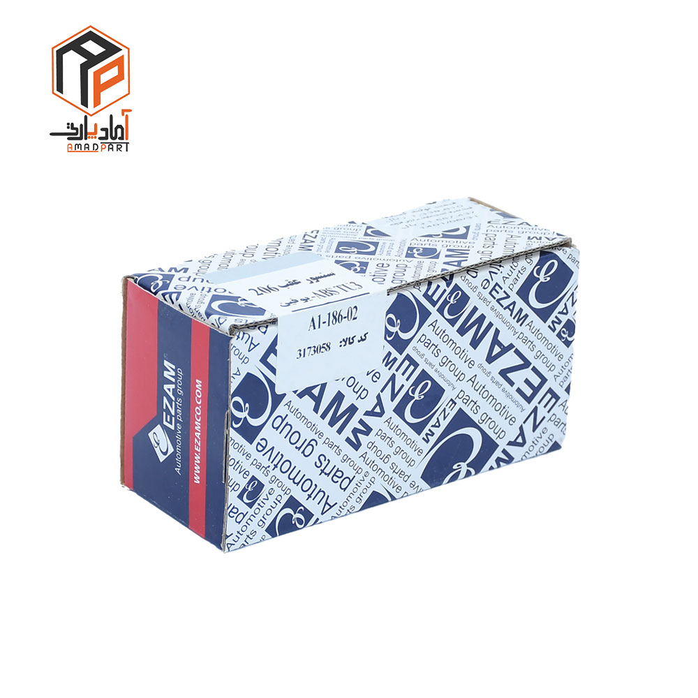 3173058-2 سنسور ترمز چرخ عقب 206 تیپ 2 (ضد قفل ABS ) مدل یوفین عظام - Image 3