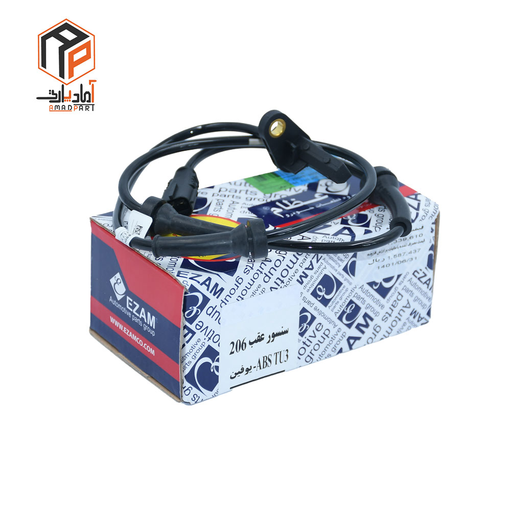 3173058-3 سنسور ترمز چرخ عقب 206 تیپ 2 (ضد قفل ABS ) مدل یوفین عظام - Image 4