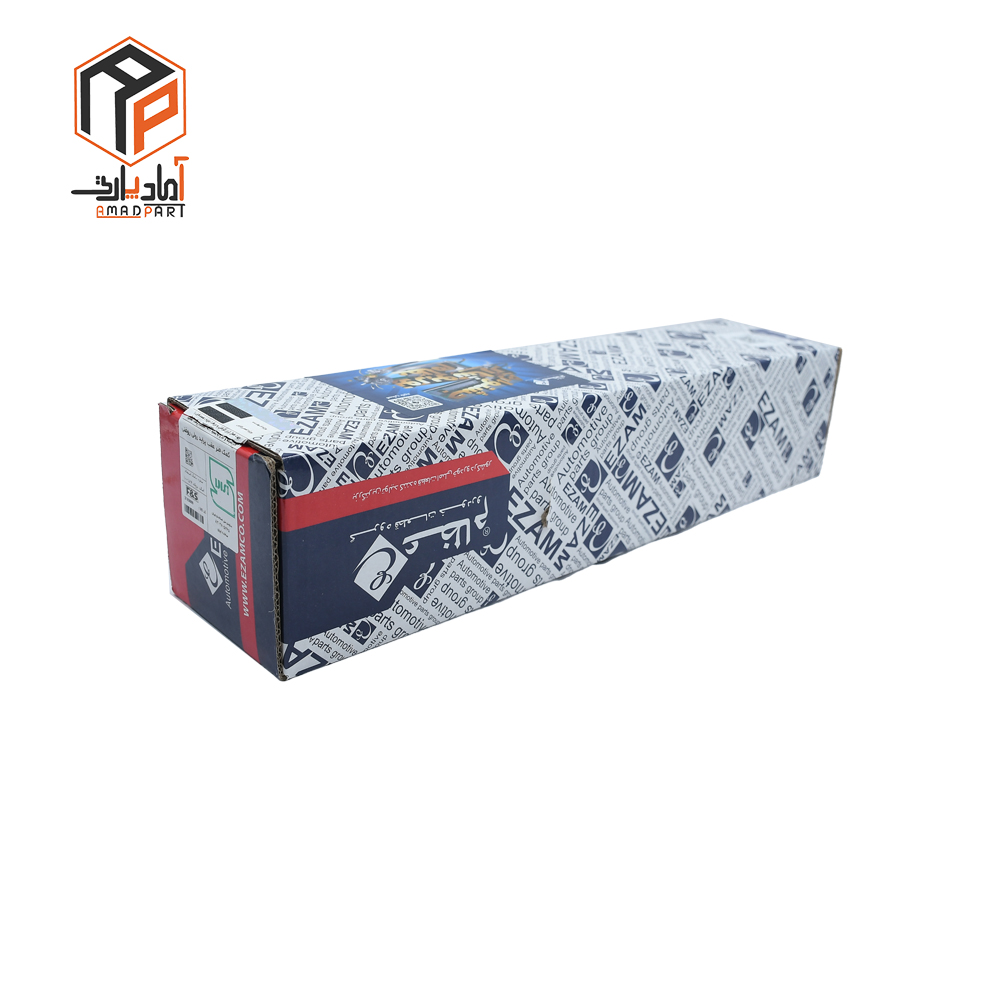 3183009 کمک عقب پراید رولی روغنی عظام - Image 2