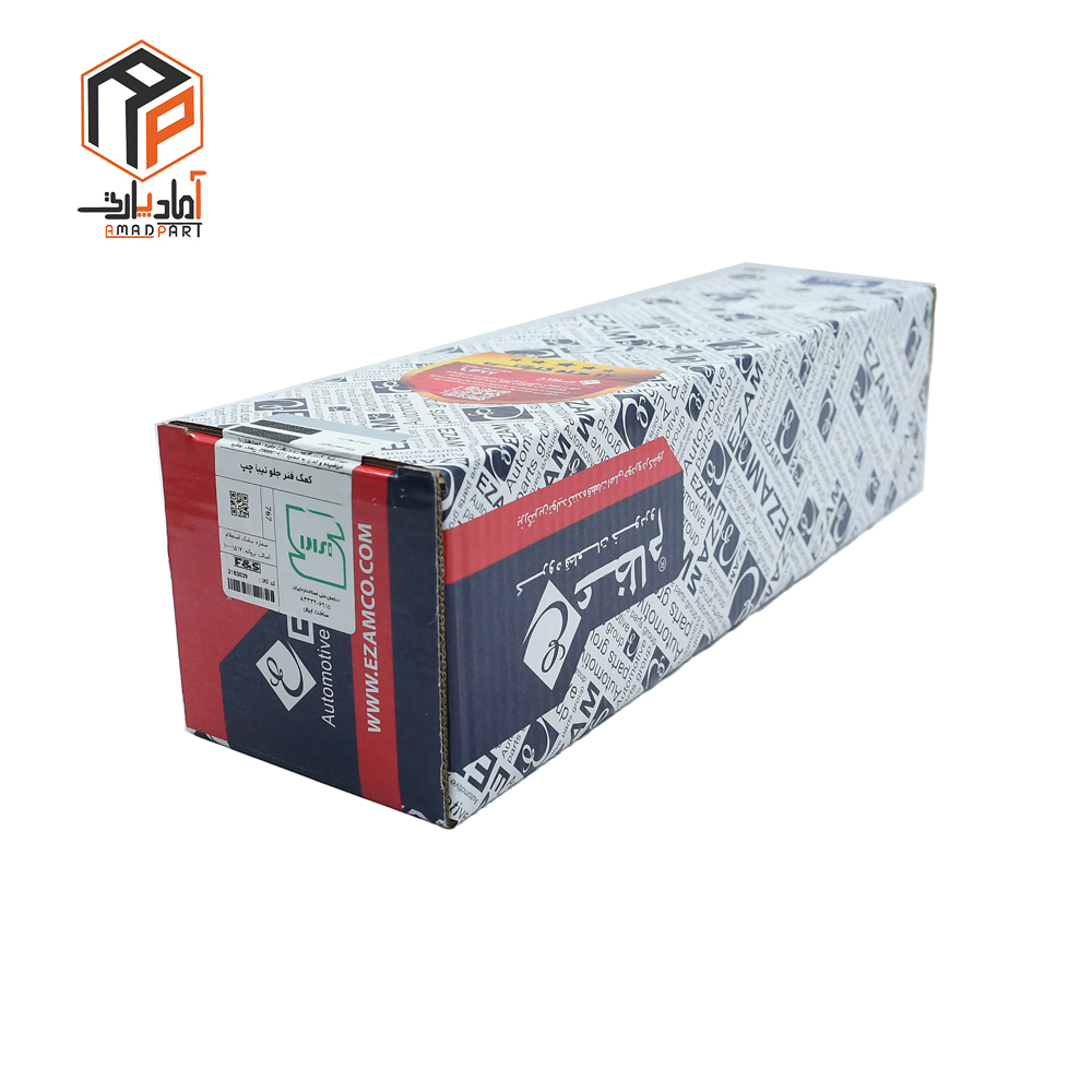 3183039 کمک جلو تیبا چپ عظام - Image 2