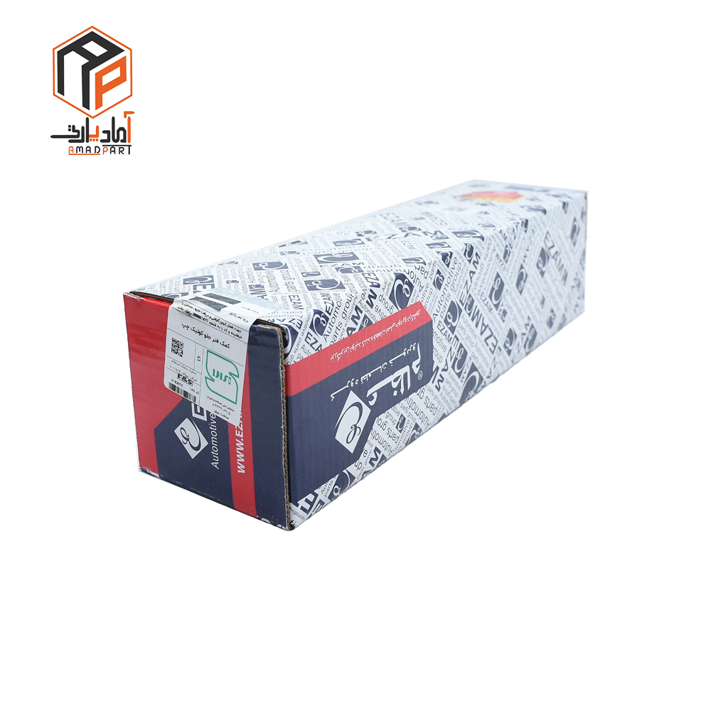 3183075 کمک جلو کوییک چپ عظام - Image 2