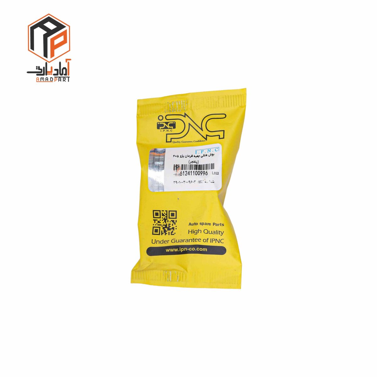 عکس بوش هلالی جعبه فرمان 405 IPNC - 100996