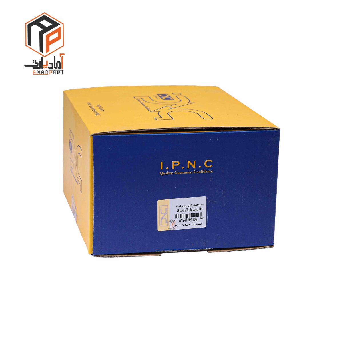 عکس دسته موتور 405 SLX رانا R2 پارس TU5 پایین راست IPNC